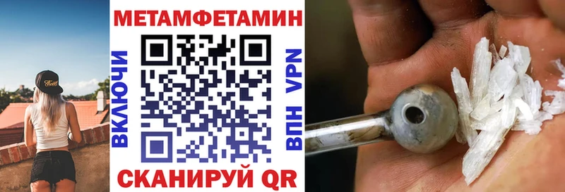 Амфетамин 98% shop официальный сайт Гдов
