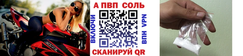закладки  Гдов  дарк нет как зайти  A PVP Соль 