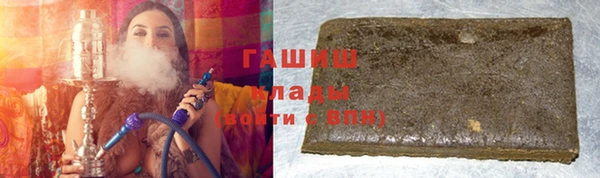 кокаин Алзамай