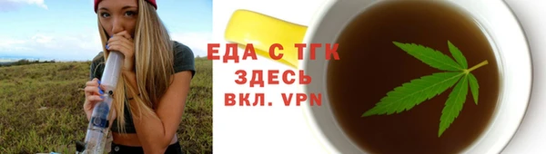 кокаин Алзамай