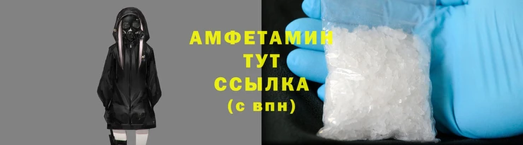 гидра Алексин