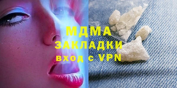 твердый Алексеевка
