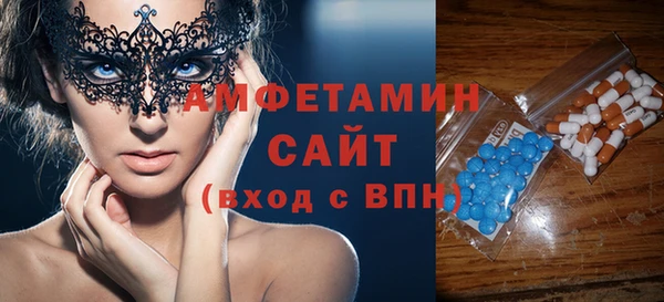 кокаин Алзамай