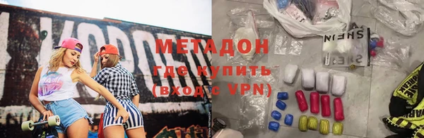 твердый Алексеевка