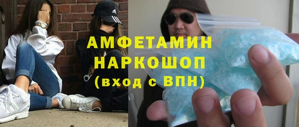 кокаин Алзамай