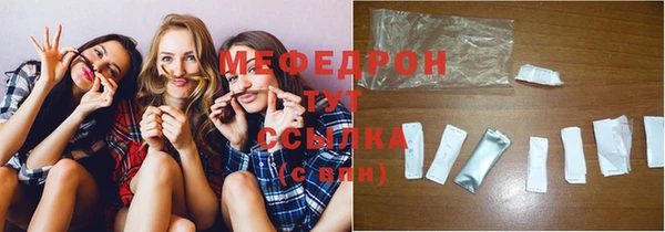 твердый Алексеевка