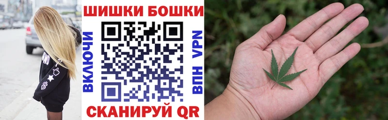 мега как зайти  Гдов  МАРИХУАНА конопля 